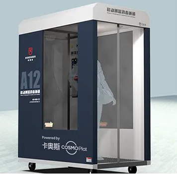 2020 Smart Temperature & Disinfection Booth Equipment