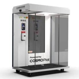 2020 Smart Temperature & Disinfection Booth Equipment