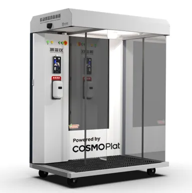 2020 Smart Temperature & Disinfection Booth Equipment