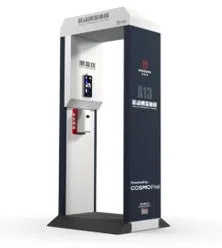2020 Smart Temperature & Disinfection Booth Equipment