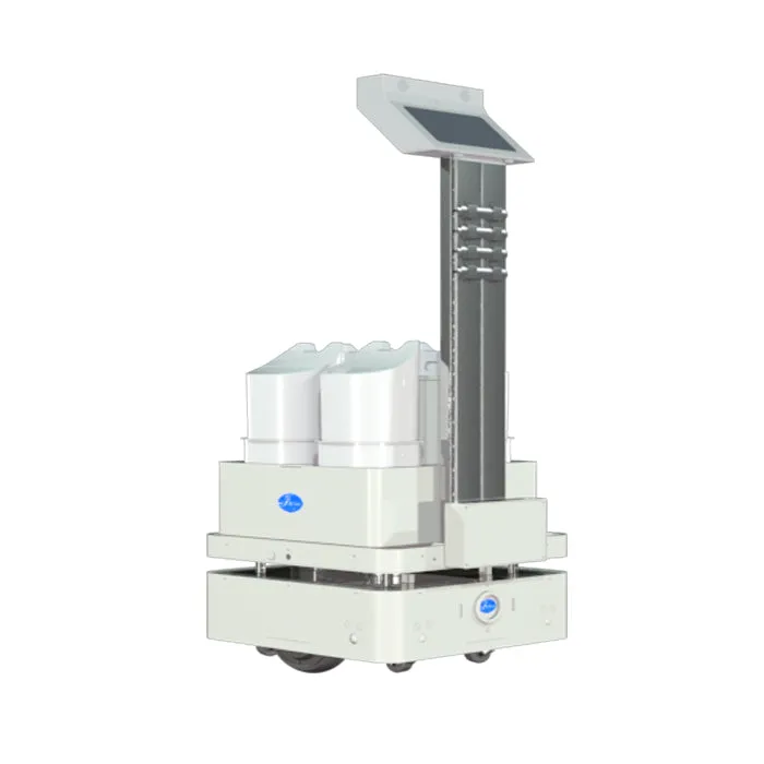 Intelligent Hospital Disinfection Robot